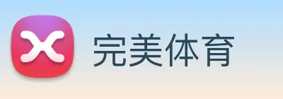 完美体育 logo